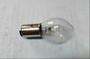 E BİKE 56V 25W-25W AMPUL